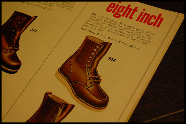 Made in USA Catalog 1975 1976 メイドインＵＳＡカタログの疑問 ...