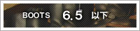 HOPESMORE 
��åɥ����󥰡�������6.5